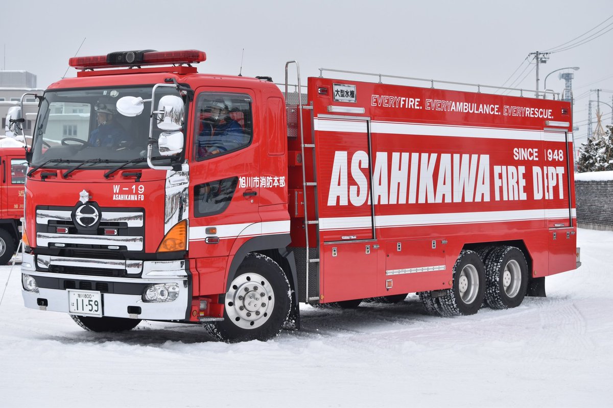 AFDrescue3's tweet photo. 最近全然追えてなくて、北水槽が更新されるということを今日知る https://t.co/9ZdyvK6SYl
