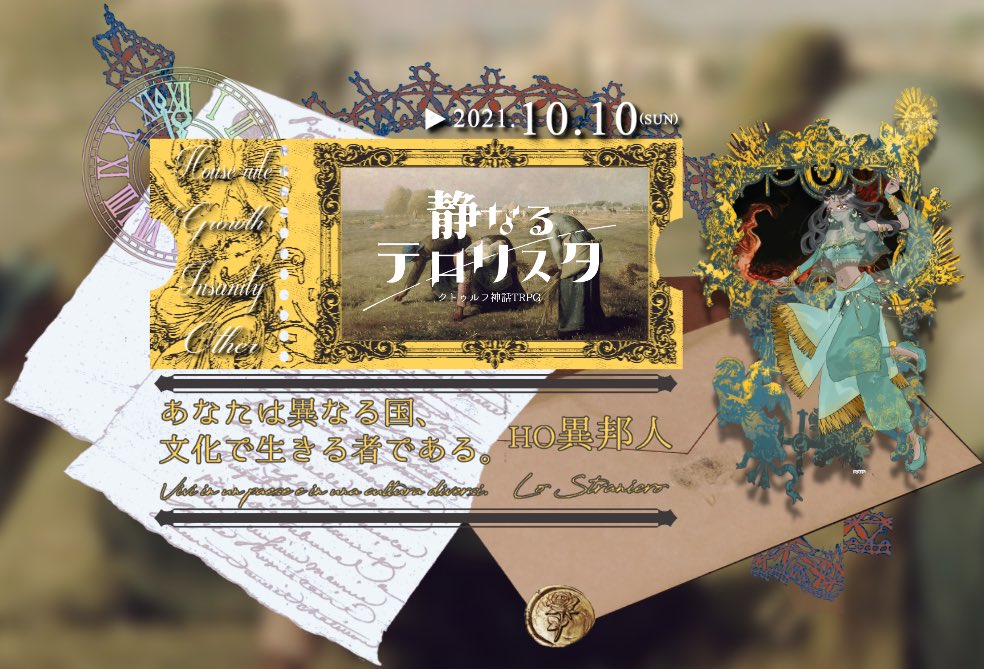 FutonFlyAway's tweet photo. こっちは個別導入🥹 https://t.co/YSIBS3cc2j