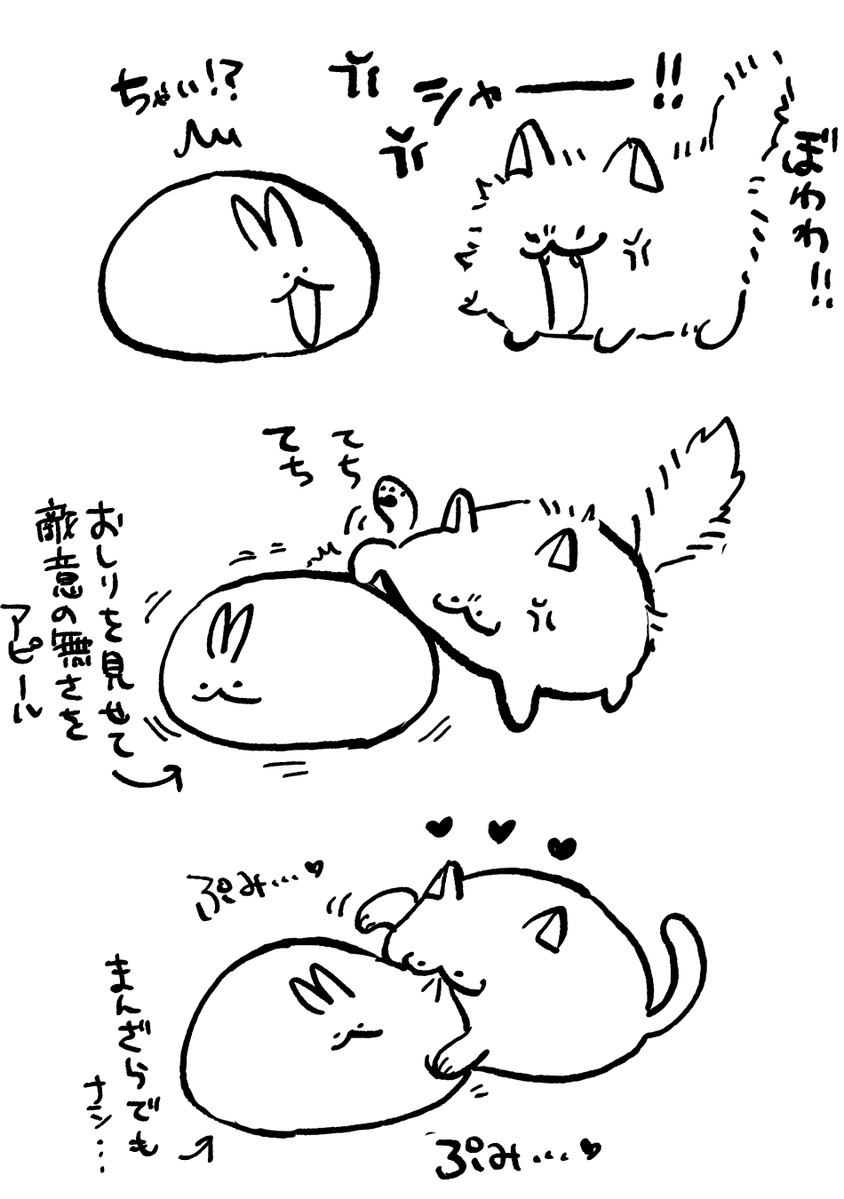 ttt__g_m's tweet photo. https://t.co/cbzfmLlEiQ