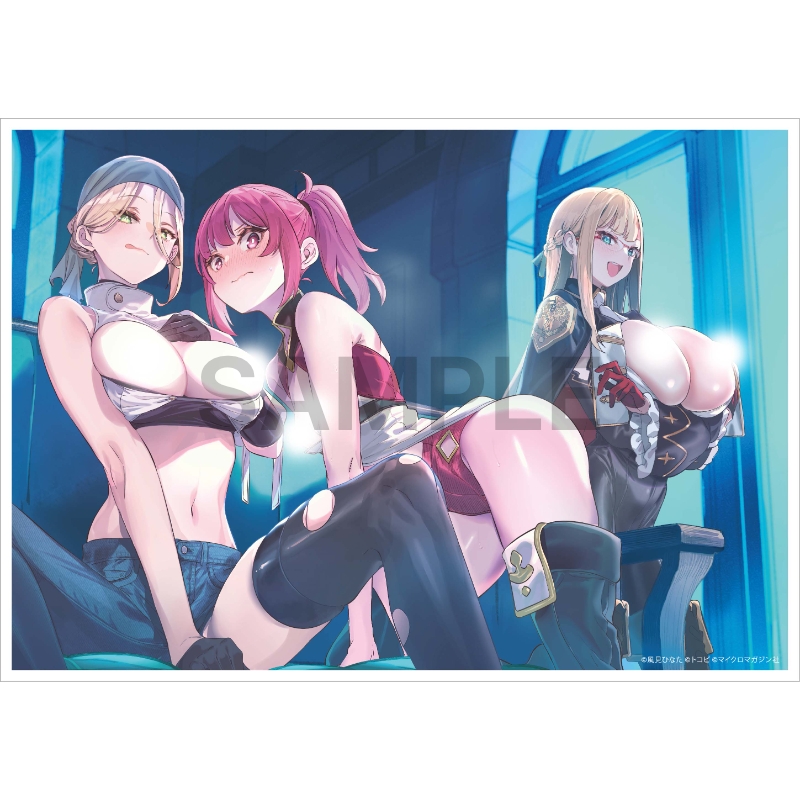 ゲーマーズ 聖・パイ祭り 2026
全人類乳(ニュー)ワールド救済ポップアップは7月26日まで!

『貞操逆転ハードモード異世界を鋼メンタル冒険者が生き抜く』
小説:風見ひなた(@kazami_hinata)
イラスト:トコビ(@hanagumitaisen)

🍮関連商品🍮
https://t.co/qrITolekWs 