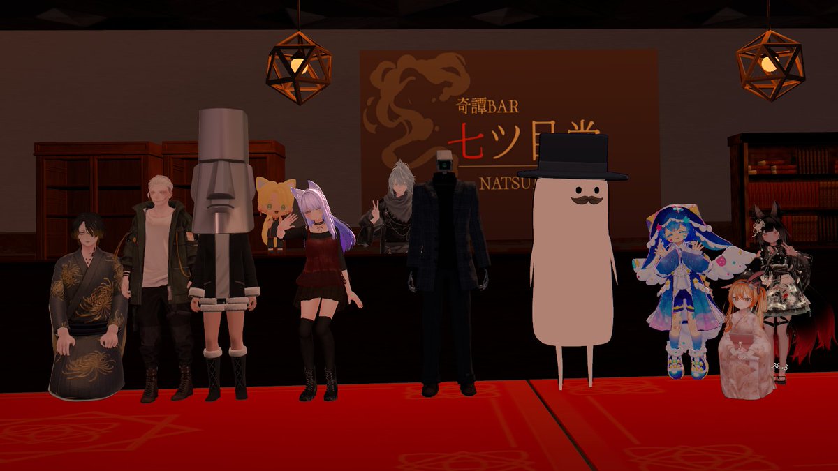 BarNatsumedo's tweet photo. 「奇譚BAR 七ツ目堂」第四十夜にお越し下さった皆様、誠にありがとうございました

認知症で変わる性格、災害を察知する感覚、怪異を退ける鍛えた肉体――
心身の作用を見つめ直す話も集い、また一つの「七不思議」が完成しました

人間は不思議を観る者であり、自らもまた観られる謎です
#七ツ目堂 https://t.co/5Zq8K7VfCa