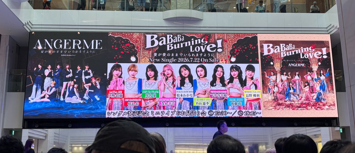 __hy0323's tweet photo. 今まで姉の付き添いで何度も参加してきたリリイベだけど、昨日初めてお見送り参加してきた❣️推しはケロさん🐸🚗³₃ https://t.co/RS8WSYjVna