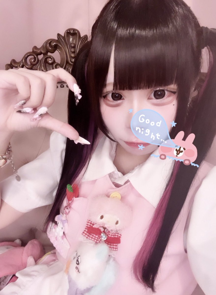 azusa_frapeco's tweet photo. おきゅいんします♡ 今日ビジュよくてうれしい(ᐡ! - !  ᐡ)♩♩ らすとまで！ おまちしてます😻🙏🏻 https://t.co/RYiGCIDFVL