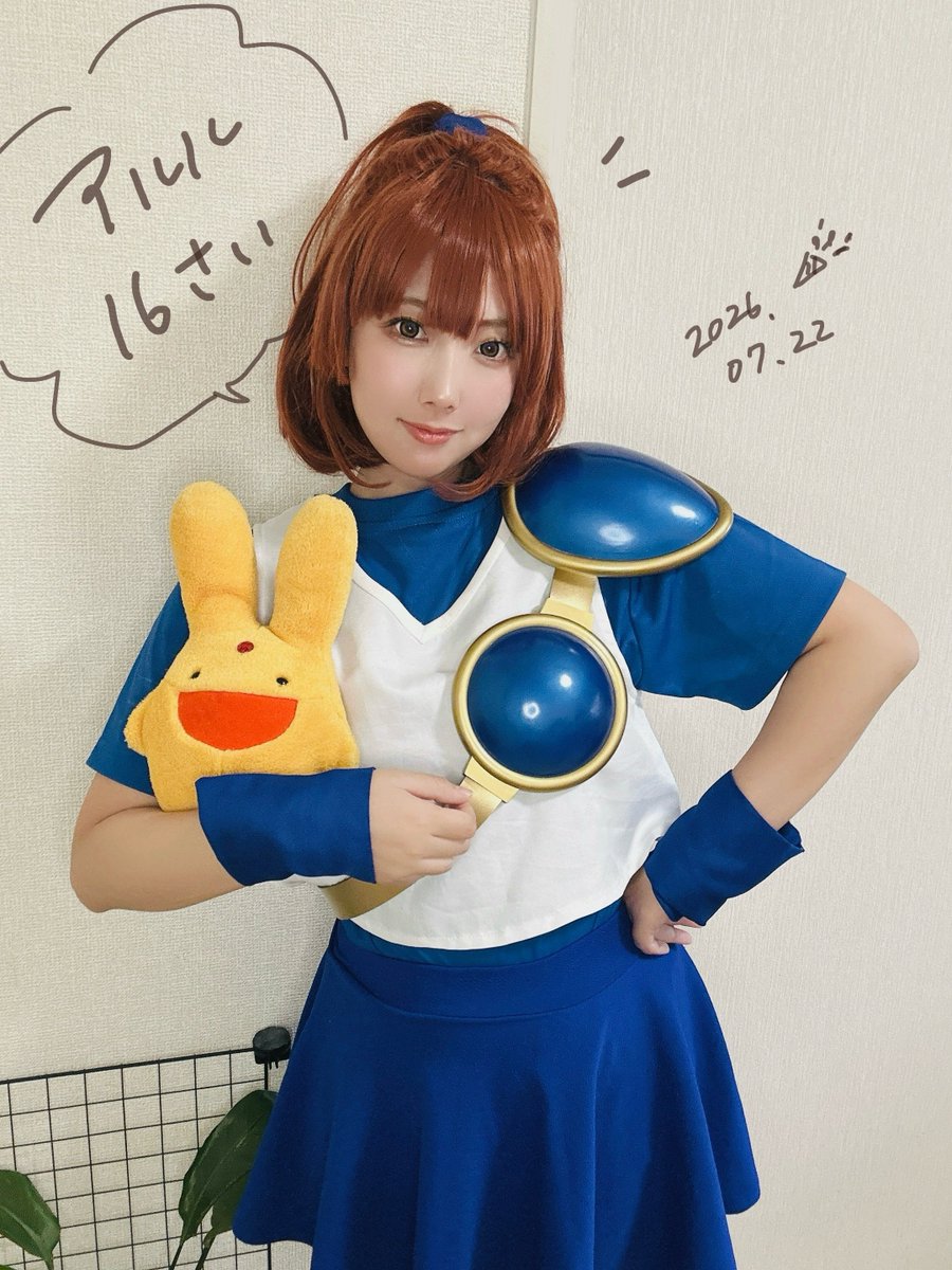 kurousa_ehime's tweet photo. #アルル生誕祭
#アルル生誕祭2026

コスプレでもお祝い㊗️🎉

NEWアルル✨
どこが変わったか分かるかな🙌

 #kurousa_cos https://t.co/Y6hzGPSuaJ