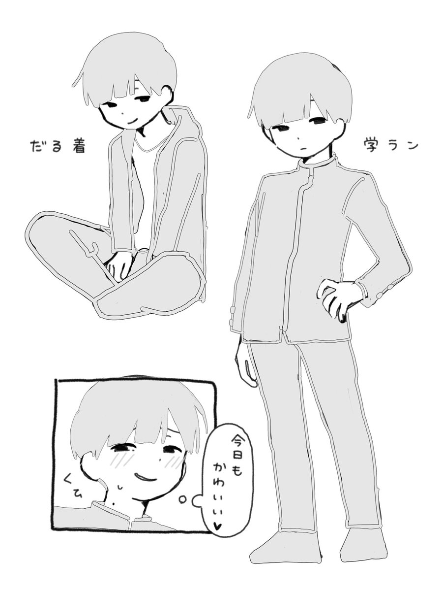 yaoyue1015's tweet photo. #ぎなさんに描いたよ
すみませんタグが間違っていたので再投稿です🙇‍♀️ https://t.co/4dwamNbcMO