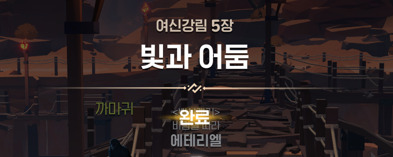 아비온 tweet media