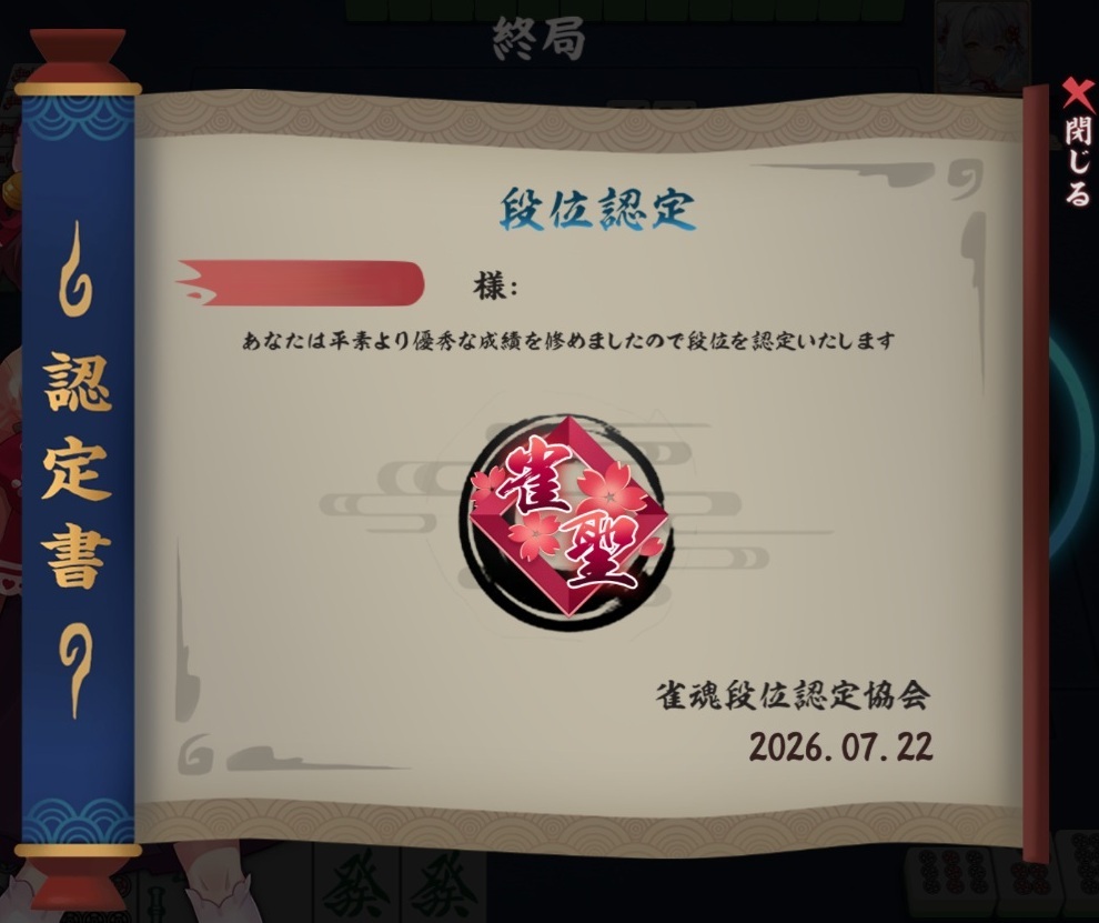 tukikyo_lost's tweet photo. https://t.co/rqmQ6YWDbH