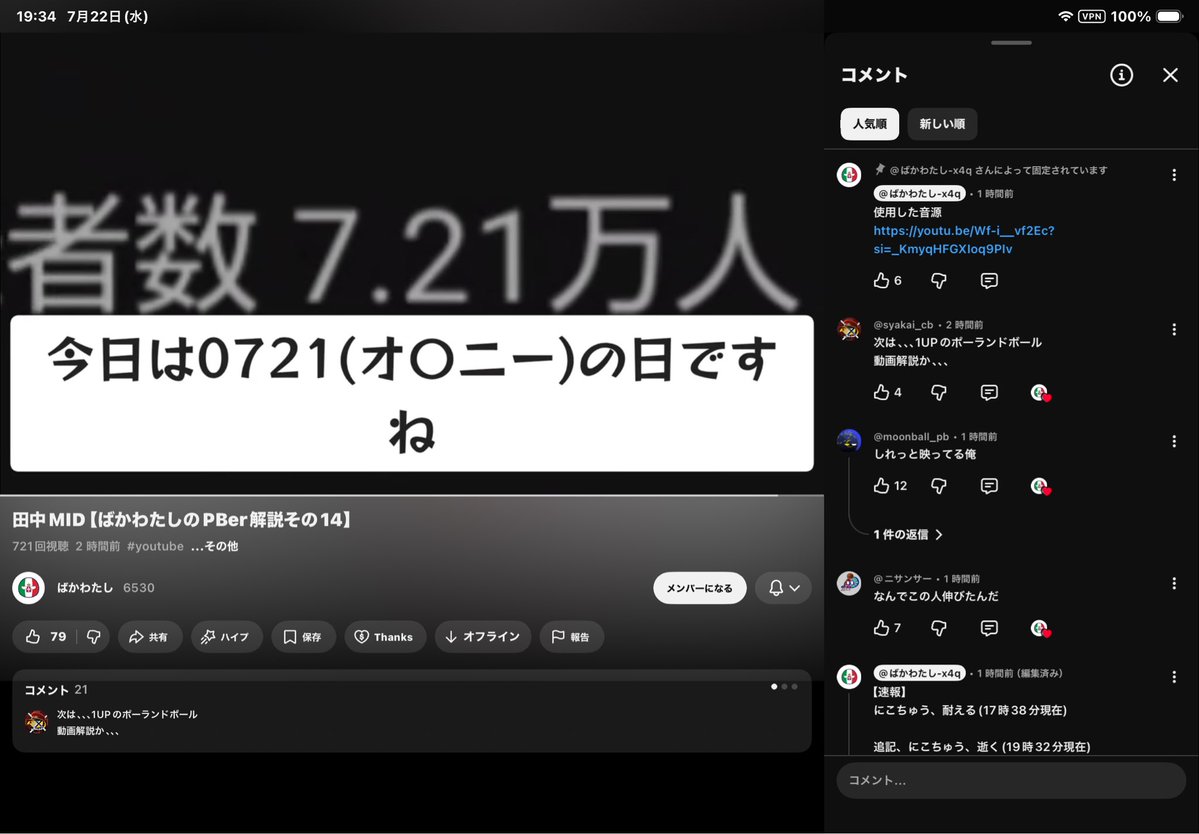 郷/Kyo tweet media