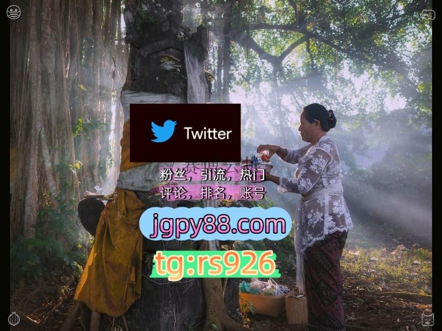 gotchmatch's tweet photo. Gratitude turns days into blessings.合肥
海外流量、品牌推广、社媒营销推特软件外🦖facebook推特矩阵系统、Twitter矩阵系统、X矩阵系统
霸屏🪐群发私信💐海外获客🍀推特账号世界杯济南
矩阵互动🌞輔助工具🌂批量发帖、多账号管理、推广营销围339809代发宁波
粉丝号杭1州、成1都、南1京、武1汉 https://t.co/hu3bZ6goWQ