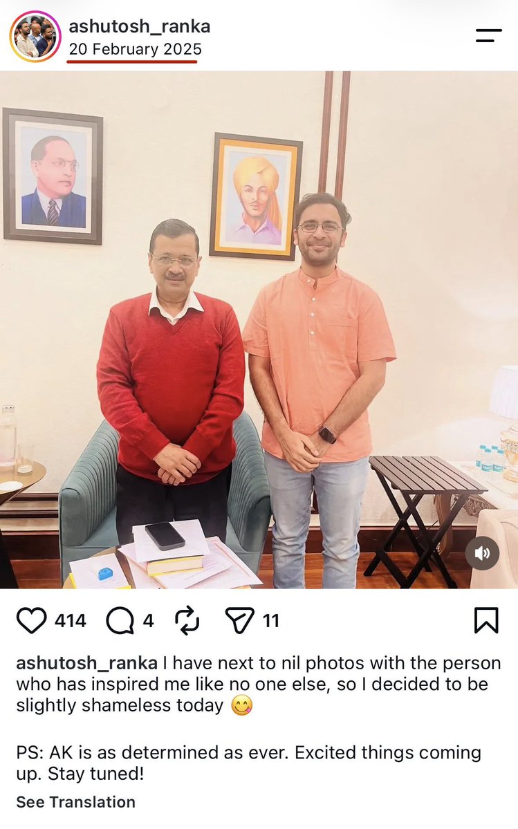 ankitdubeyji_'s tweet photo. Meet Ashutosh Ranka.

• A leader associated with the Aam Aadmi Party (AAP) in Rajasthan.

• Has served as a spokesperson for both AAP and CJP.

• Has been publicly aligned with AAP since the 2020 elections.

• During today's gathering at Jantar Mantar, he reportedly said that India could face a situation similar to Nepal.

Given these political links, it's unsurprising that many people are questioning the overlap between CJP and AAP and whether the movement has taken on a broader political character.