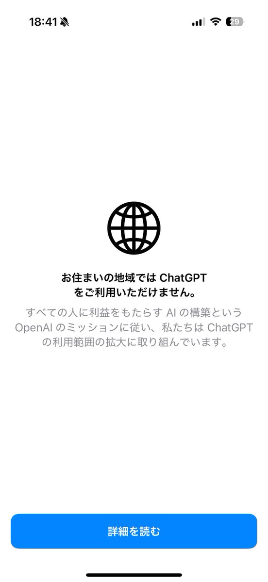 神谷 明采 tweet media