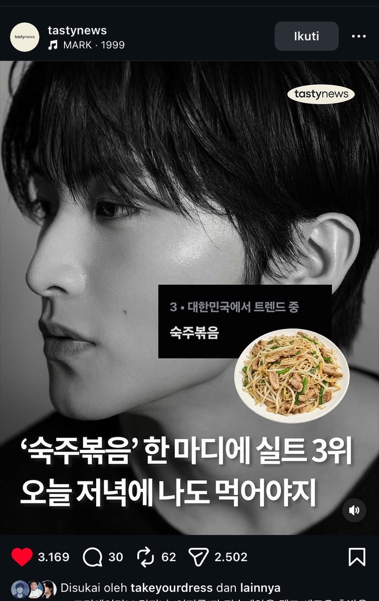 remleeyour's tweet photo. lucu plis dia cuman bilang abis makan tumis toge langsung trending, dan banyak yang mau menu tumis toge dari mark di jadiin menu makan malam ( ga kuat gw ketawa banget 😭🙏🏻 ) tapi gw salfok di like Bang dres😭 https://t.co/kX1NuTGBRI