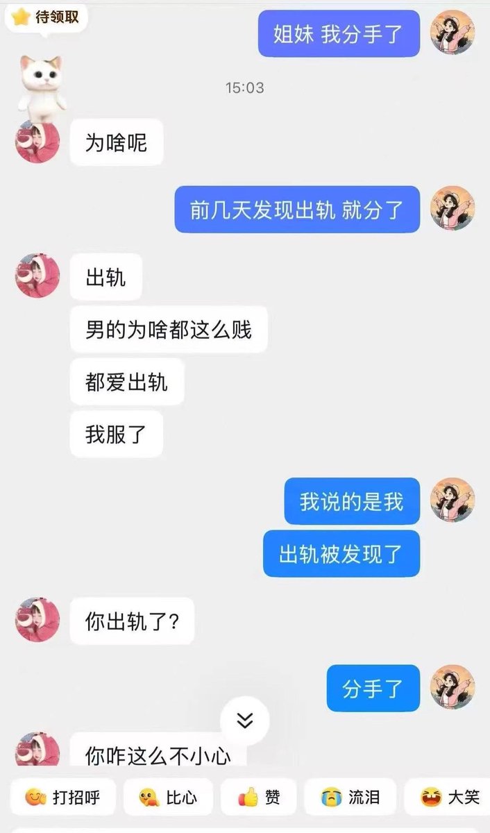 laiduanshf's tweet photo. https://t.co/6qQj5VtDJa
