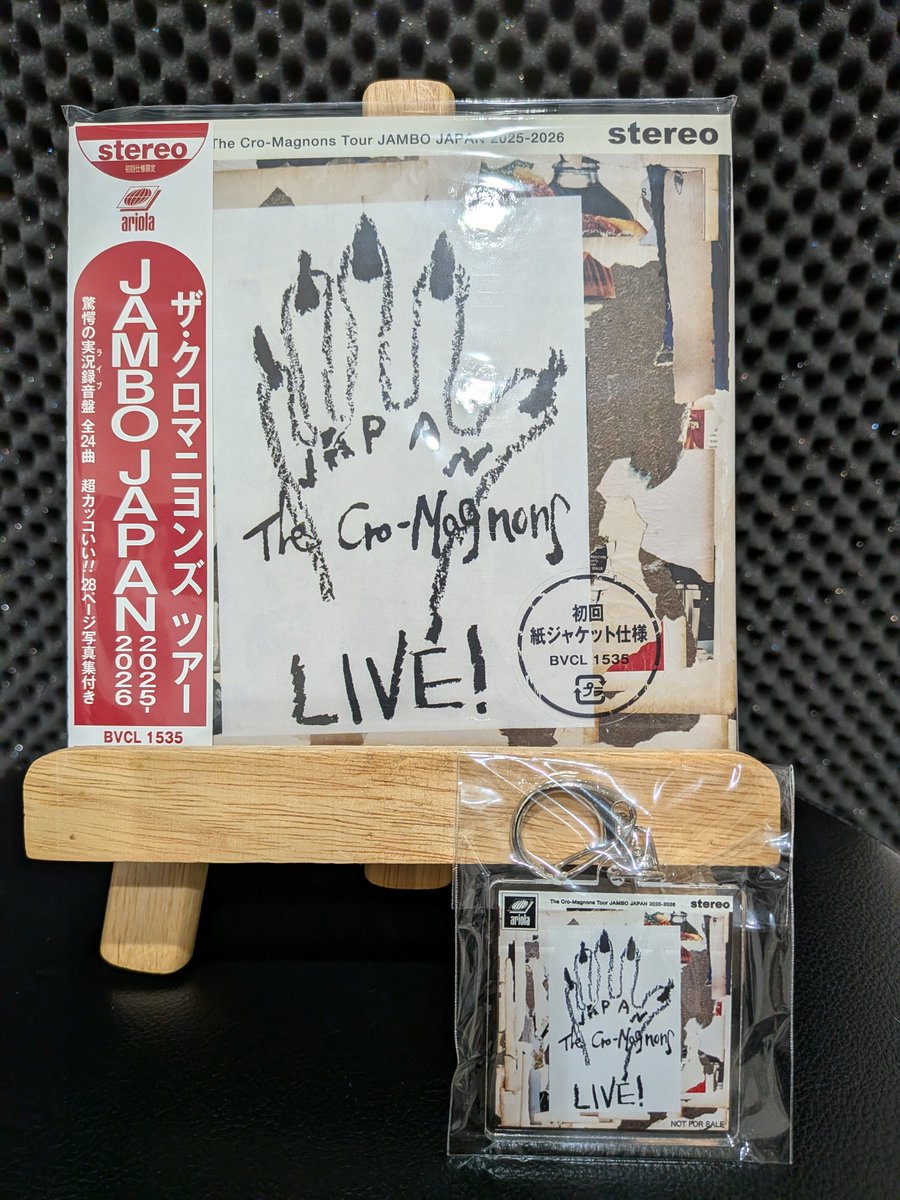 yamadaschop's tweet photo. このツアー見にいきたかった涙
チケットがあたらないのよね涙 https://t.co/aEpa1dENdS