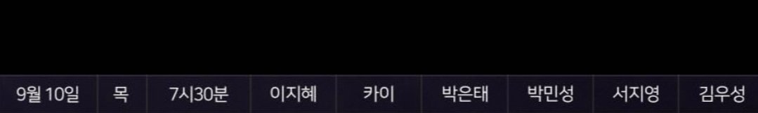 jjaellie's tweet photo. 시씨 기일공 페어 ⬇️ https://t.co/krFIJO8WqT