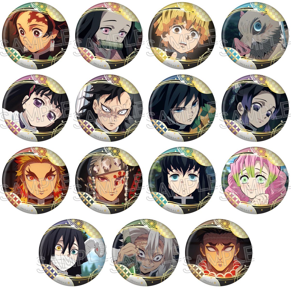 鬼滅の刃グッズ情報 (@kimetsugoods) / Posts / X