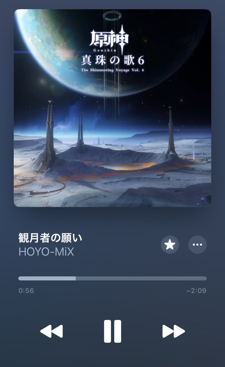 Ku_0_0_cha's tweet photo. 散策の愉しみ が好きすぎるからアレンジバージョンとかもう最高of最高なのよ😭 https://t.co/wrEd7bt5Bq