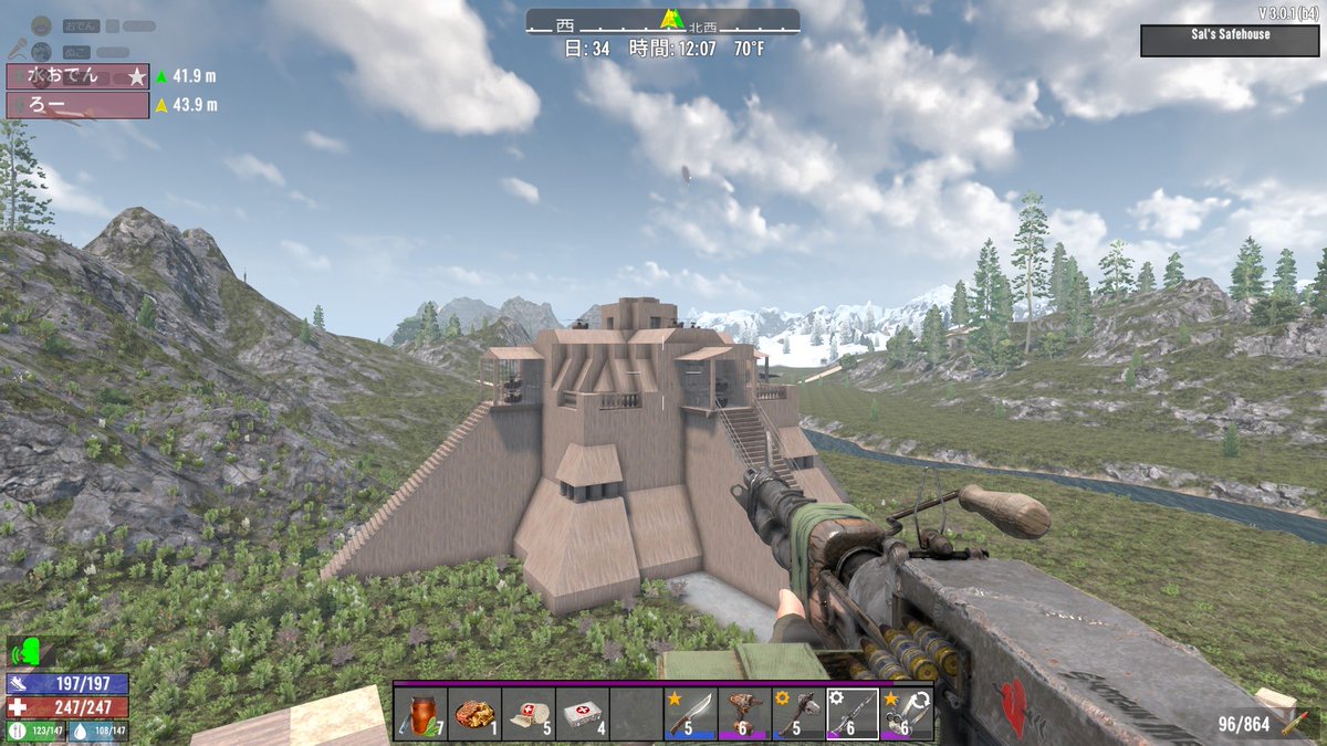nuk_neko's tweet photo. #7Daystodie

ろーさん作
防衛拠点が凄すぎて早くここで戦いたい
短時間での作り込みがセンスの塊

今夜の襲撃楽しみだあーー!!! https://t.co/eWGMiKLmUv