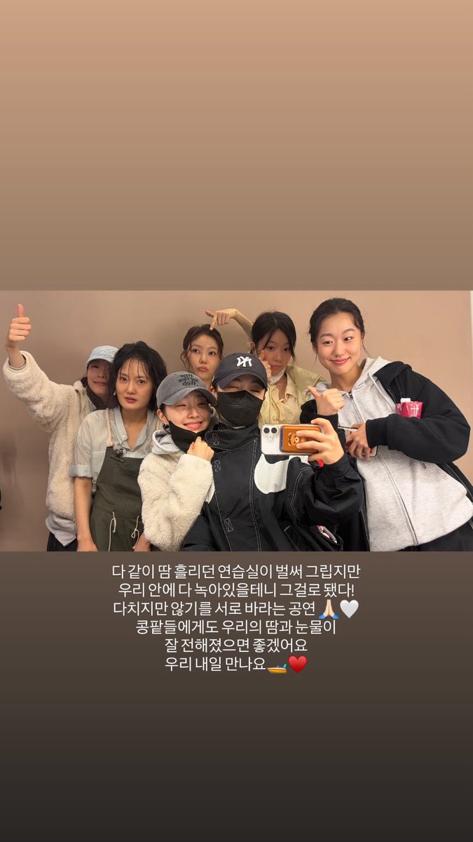 nhka_jw's tweet photo. 콩알이가 어제 팀 청새치 사진 올려줌 ㅠㅠ https://t.co/7cvWUPAuKp