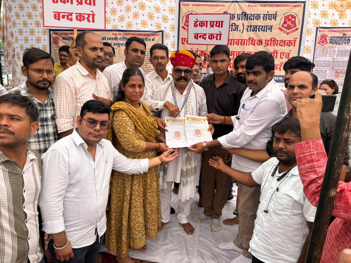 SHAKTI_SINGH_3's tweet photo. "ठेका प्रथा ने व्यावसायिक शिक्षकों का भविष्य अंधकारमय कर दिया है। स्थाई जॉब पॉलिसी ही शोषण का स्थायी समाधान है।"

#हरियाणा_मॉडल_लागू_करो https://t.co/QwSPaRiahT