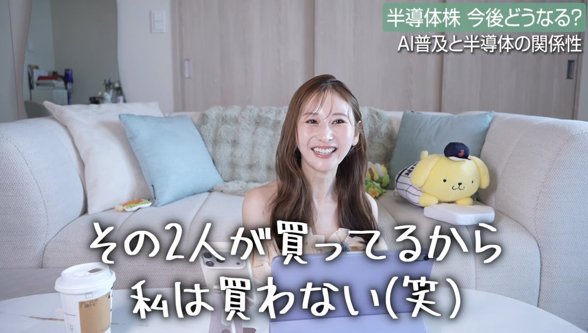 まとめ画像