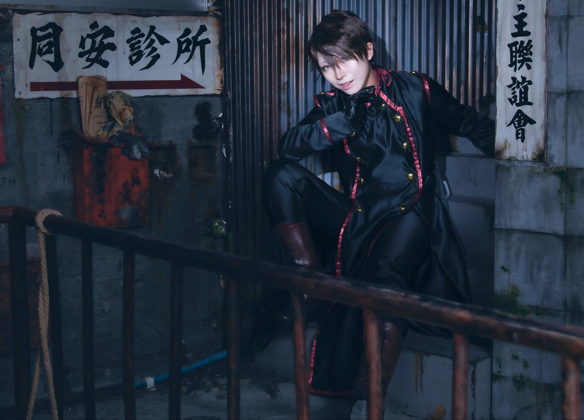 Kuon_yjk_cos's tweet photo. 【Cos】氷山キヨテル SV詰襟

photo ぽんすけさん
#Kuoncos https://t.co/qJMzvU1e3Q