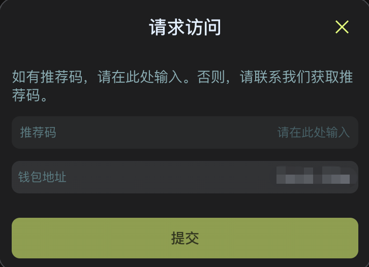 yujuhao's tweet photo. solana上的一个项目 @Bulletxyz 

目前仅处于封闭测试阶段

需要邀请码才能进入访问

也是一个PerpDEX，如果你感兴趣的话

可以尝试联系项目方索要一个邀请码

✅🔗：https://t.co/WwAZTD5HFv

目前尚未推出积分系统

通常早期用户会获得较多的积分回报 https://t.co/dnfQY4bbkW