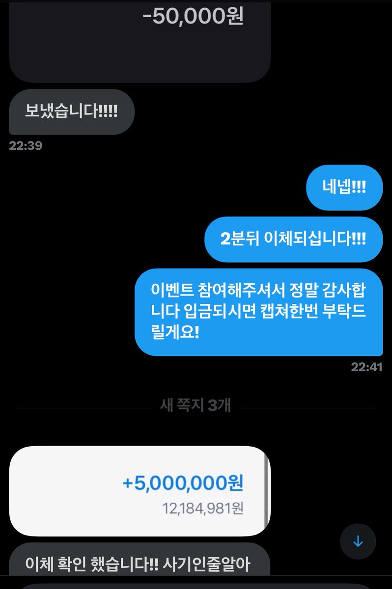 estheeerre's tweet photo. 🤍하루 후기 331🤍

문의 감사합니다. 좋은 하루 되세요

☘️문의는 언제나 가능합니다☘️

콘서트 라이즈 전소미 위시 팬미팅 드림 앤팀 보넥도 제베원 엔하이픈 댈티 클유아 데이식스 드림쇼 쇼케 댈토 대리토토 알디원 vip 포카 양도 교환 팬싸 사녹 분철 댈구 아이 NCT TXT TWS 코르티스 에이티즈  최예나 티켓 에스콰이어 리센느 미나미