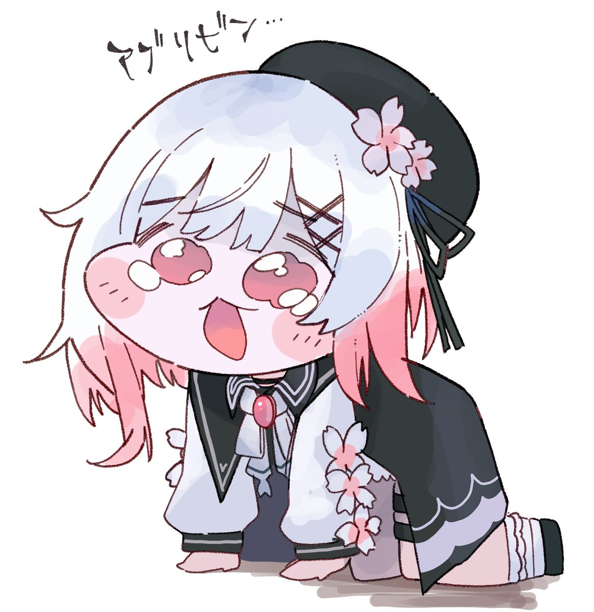 エマヲイジメヌンデ……(捏造記憶) 