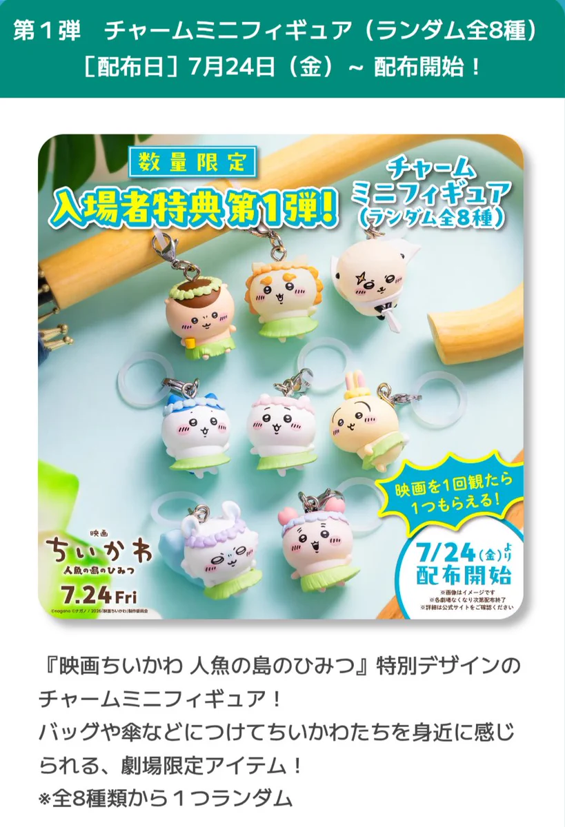 コジキックス( ´∀` ) on X: 
