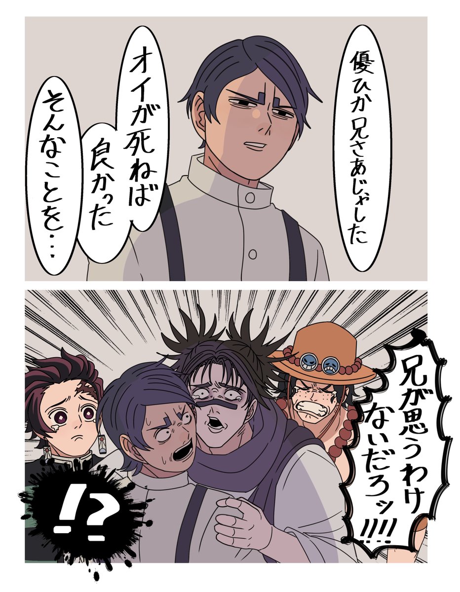 Dc6Nnlc's tweet photo. https://t.co/8ZUGuWouLE