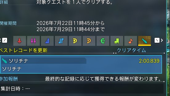 sirisoliochiri's tweet photo. ｸﾘ引けまﾁｪﾝ　ｳﾝｺ！ https://t.co/EKSNWBqvt4