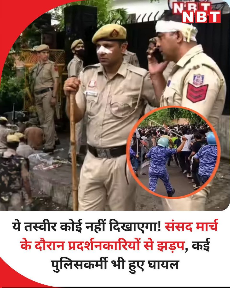 Atulkum26181903's tweet photo. @ravish_journo रविसुद्दीन मियां भड़वे ये फोटो भी दिखा और शुरुआत किसने किया BSDK https://t.co/LCt8eqCMmi