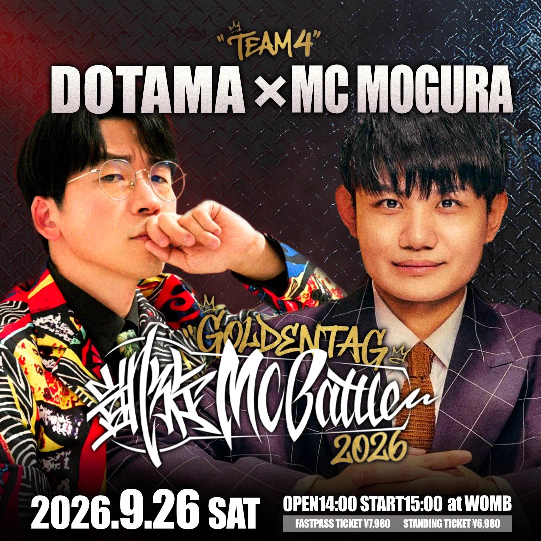 凱旋MCbattle (@gaisenmcbattle) / X