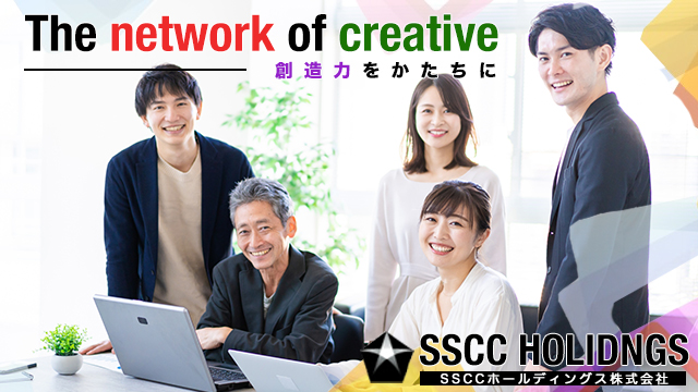 recmatch's tweet photo. ー東京都からの求人のご案内！ー
【会社】
SSCCホールディングス株式会社
【勤務地】
新宿区北新宿
【募集】
営業／正社員
【お仕事内容】
・マーケティングおよびサービスの立案
・実績管理など
👉https://t.co/eSTSnYrqeW
#東京都 #求人 #情報 #営業 #マーケティング #正社員 #仕事 #新宿 #未経験 https://t.co/6VQXN0jqGM