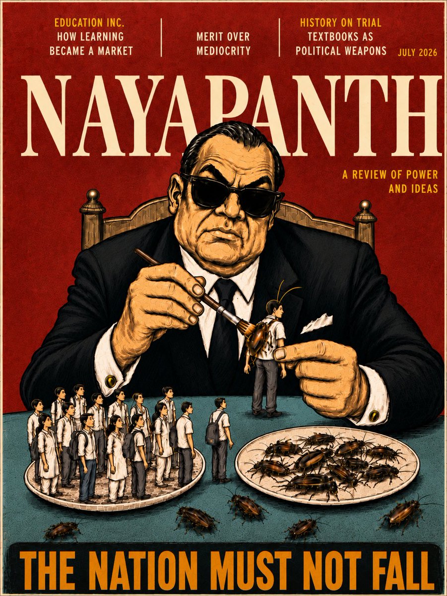 Nayapanth's tweet photo. The nation needs builders and reformers, not political pawns. Students must question power,but they must also recognise when dissent is being weaponised for political ends. https://t.co/NrgeHgP4Aa