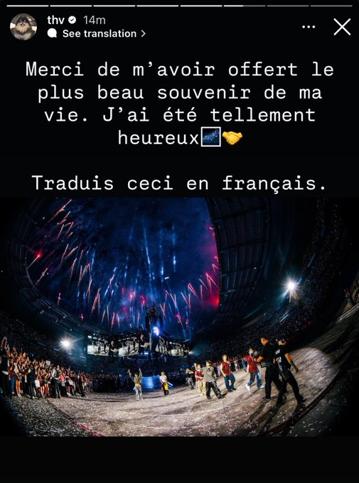 jimindpity_'s tweet photo. Gracias por haberme ofrecido el recuerdo más bonito de mi vida. Fui tan feliz 📷 🤝

Dziękuję, że podarowałeś mi najpiękniejsze wspomnienie mojego życia. Byłem tak szczęśliwy 📷 🤝

Grazie per avermi regalato il ricordo più bello della mia vita. Sono stato così felice 📷 🤝 https://t.co/kqdeIBVtMU