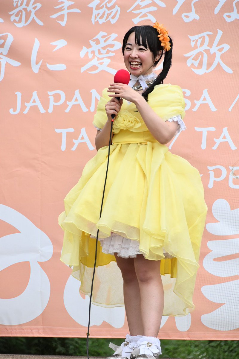iAORMvmLM4OUVCh's tweet photo. ７/19  #FESONEFUJINOMIYA   #七瀬美菜 ﾁｬﾝ ②  #ななみん    観客みんなに元気をくれるステキな娘です https://t.co/XcsOkt6Vi8