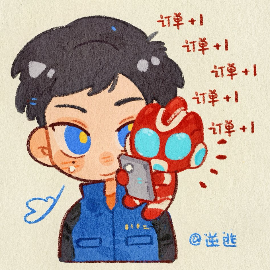 wQEItqHbV876Jb5's tweet photo. #ウルトラマンオメガ https://t.co/k6NIKc1rWp