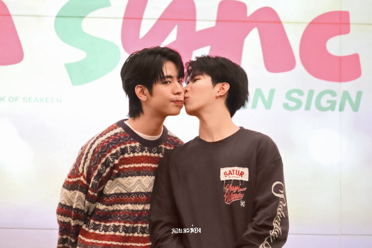 Vanazia's tweet photo. จุ่มมันธรรมดาไป จุ๊บสิของจริง 😏😘

SEAKEEN IN SYNC FANSIGN

#INSYNCxSeaKeen
#SeaKeenFanSign
#sea_ta_lay 
#keenkeno https://t.co/tm7U5pVhrl