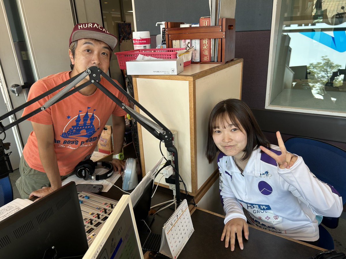 fmkofu763's tweet photo. 「RADIO K-HOUSE」第17回目。
お聴きくださった皆様、どうもありがとうございました。

ゲスト
FCふじざくら山梨　石井音羽選手
ヴァイオリニスト　淺川那由多さん
ギタリスト　根岸哲也さん(写真はありません)
#fmkofu

明日も皆様、暑さにご注意を🏠 https://t.co/l6f76EOEh4
