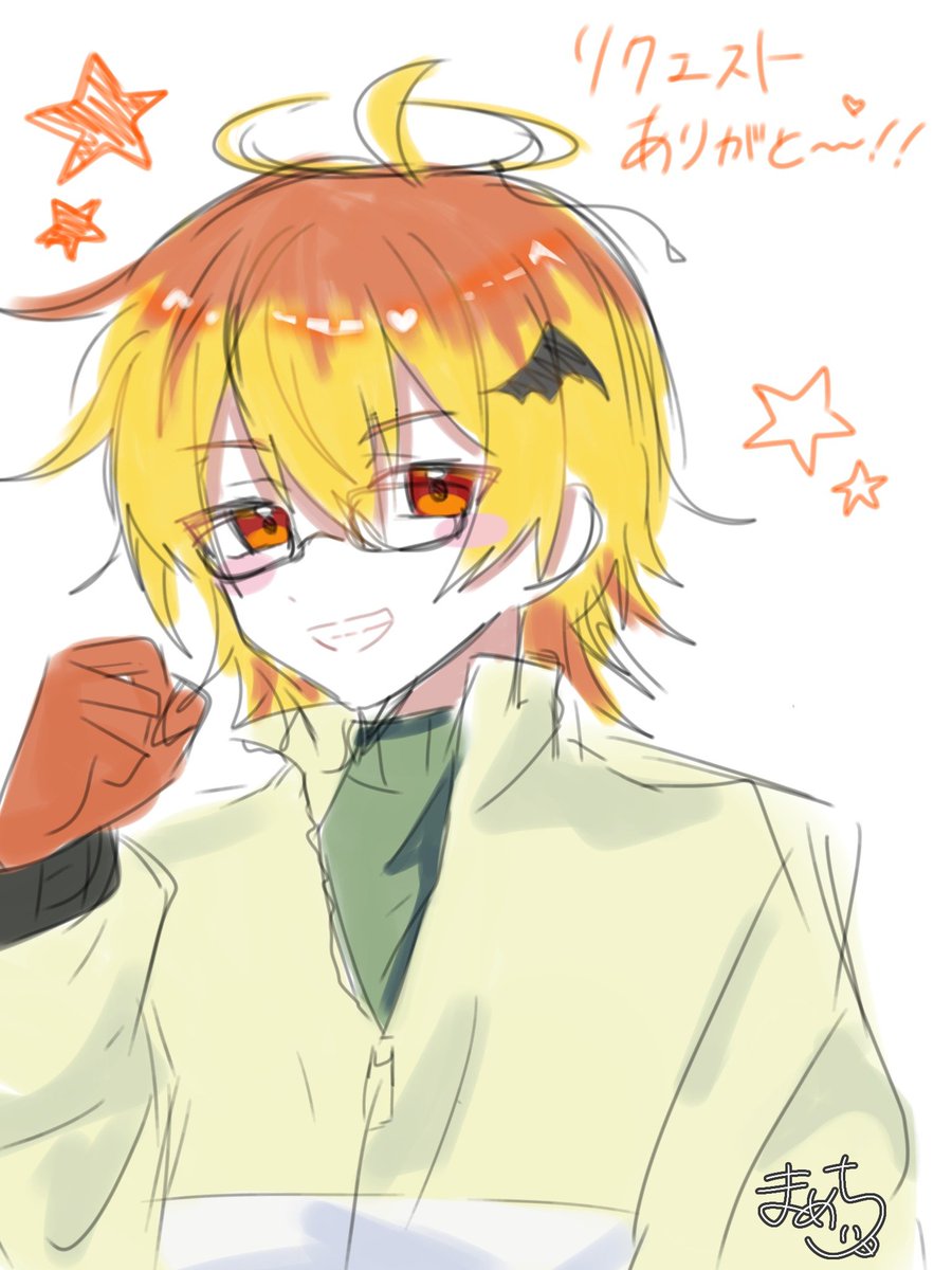 mamemeti_iem's tweet photo. めっちゃ遅れちゃったほんとにごめん😭😭😭😭😭
カメラ描くのむずくて断念しちゃった🥲🥲🥲
リクエストありがとう！ https://t.co/lA3yVCmcNX