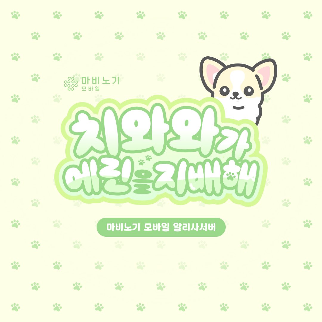로부 tweet media