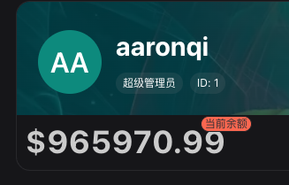 aaronqi's tweet photo. @tualatrix 用了很久没用完，真经用 https://t.co/bEiQQHl3gI