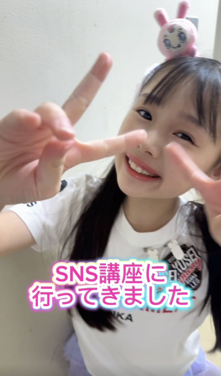 Saikatomama8's tweet photo. 関西コレクションエンターテイメント　
取締役社長中川社長の
SNS講座に参加しました✨

昨日聞かせていただいたお話を活かして、
これからもっともっと
頑張っていきたいと思います✨

貴重な時間をありがとうございました☺️

#kce
#学生ランウェイ
#関西コレクション https://t.co/aeJujMipfP