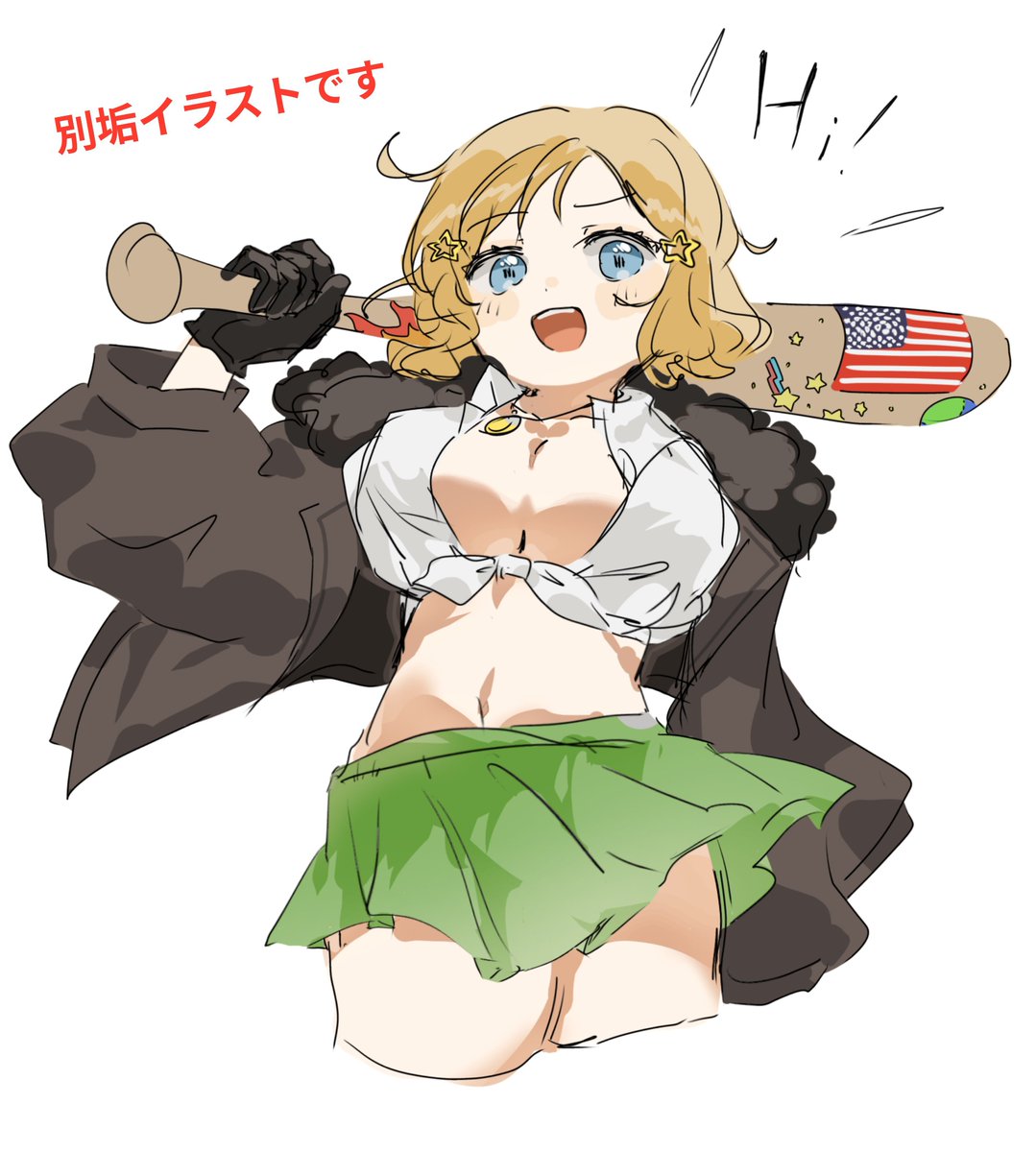 Kannazuki__1019's tweet photo. 夏休み期間だけskebに挑戦します！
可愛い女の子やミニキャラを描くのが得意です✨

おまかせ価格 :3000円
最低価格          :2000円

で設定してます！
良ければぜひ...！！✨✨
 https://t.co/650x4xNH7p… 
 #skeb  #skeb募集中  #イラスト依頼 https://t.co/X0aoehktEL