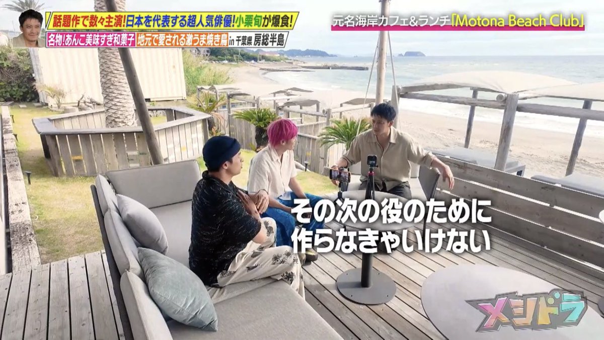 _shn_26's tweet photo. ちなみにこれってなんのことだったの⁉️⁉️噂のあれとかですかね💭💭 https://t.co/3h9YLMHCcL