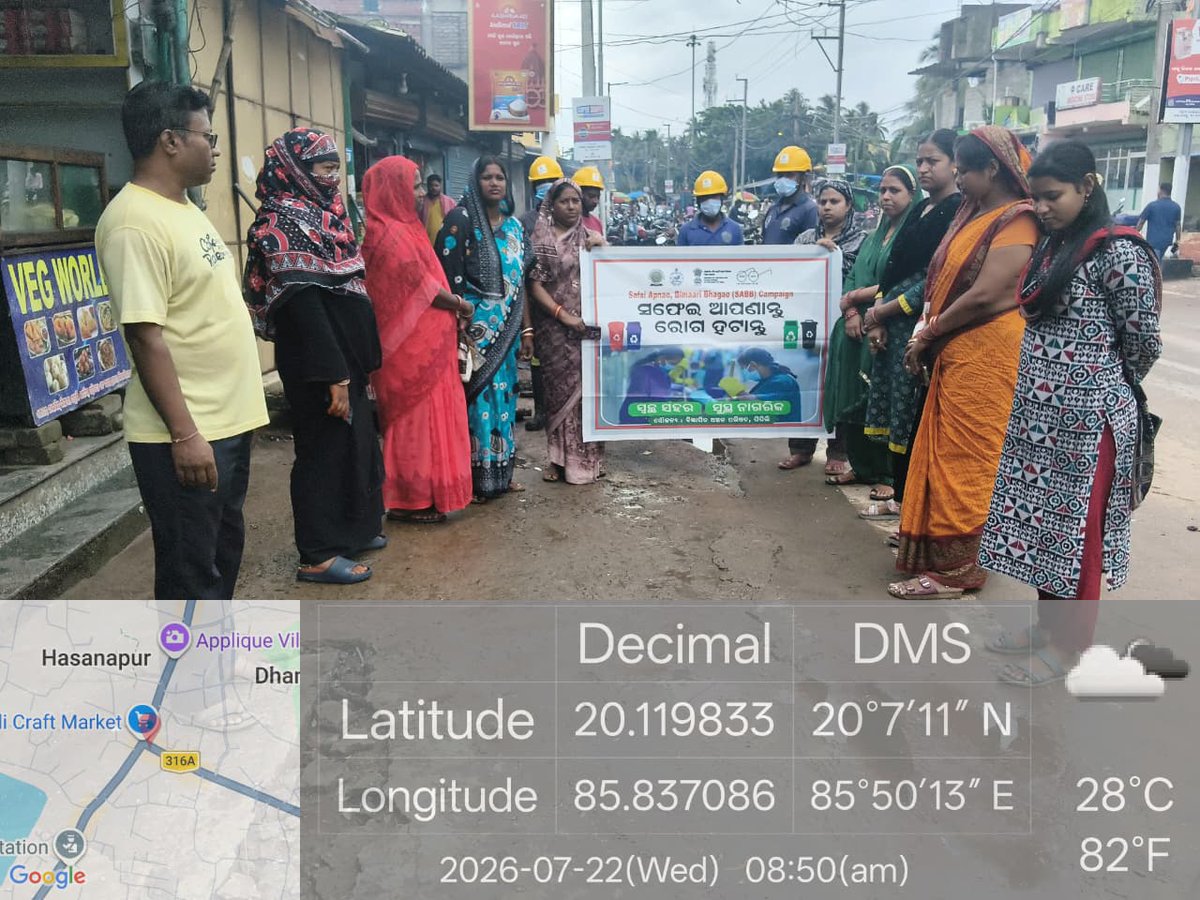 piplinac's tweet photo. Cleaning of Drains and Water bodies in diffent Wards for the pre-monsoon period under SAFAI APNAO BIMARI BHAGAO -CAMPAIGN  in respect of NAC Pipli
#SafaiApnaoBimaariBhagaao 
#SwachhBharat https://t.co/m8SdXnDZA1