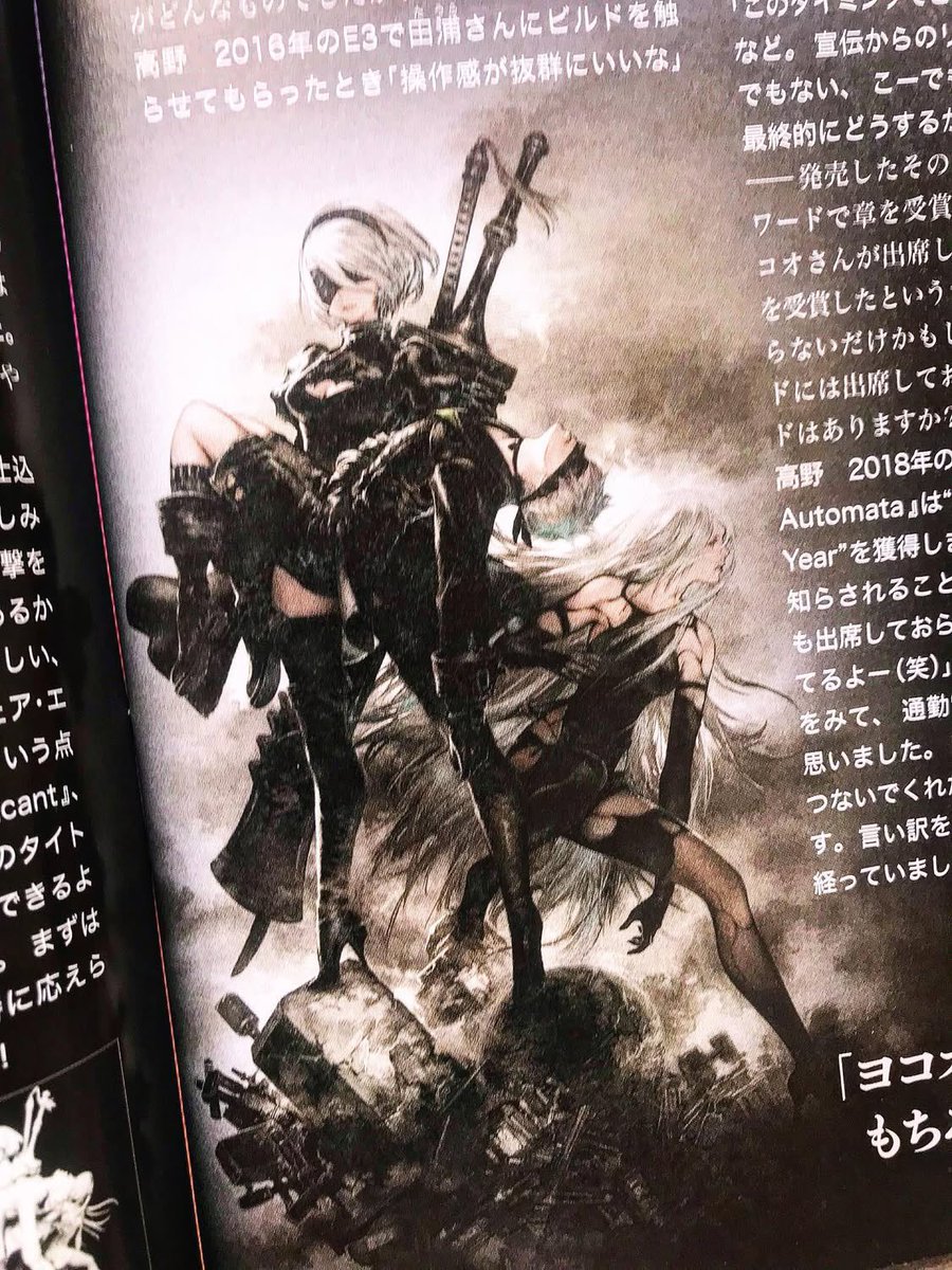 The_Showa_Man's tweet photo. [1/4] 🧵Le #WeeklyFamitsu du 28 mai 2026 (N°1947) debarque avec du très lourd pour les passionnés de #jeuvidéo ! Au programme: interviews exclusives, dossiers géants et coups de projecteur sur les sorties majeures de l'année. On vous résume le sommaire en dessous 👇🎮 https://t.co/zkLiJC0MdT