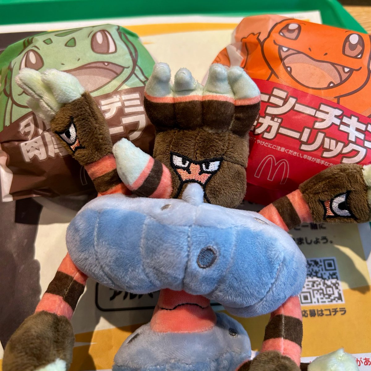 X42S_'s tweet photo. ポケモンバーガーだよ、ガメノデス…🤎 https://t.co/Y9o0bTZyRi
